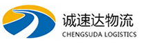 丽水到西秀区物流公司